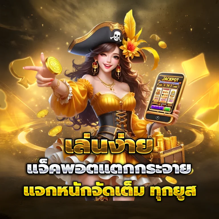 Jaosua24hr casino