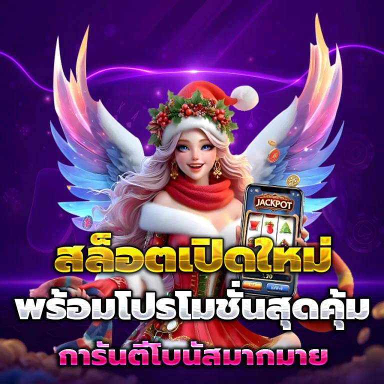 Jaosua24hr login